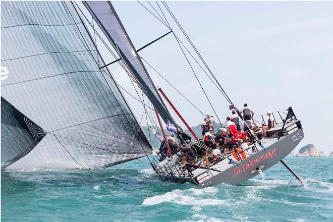 Scallywag. Volvo China Coast Regatta 2016 ©  RHKYC/Guy Nowell http://www.guynowell.com/